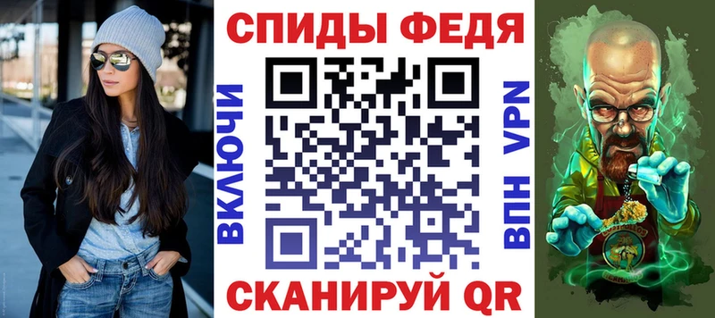 Купить где  Первоуральск  АМФ Розовый 