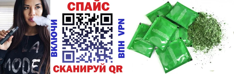 Купить закладки  Первоуральск  БУТИРАТ жидкий экстази 