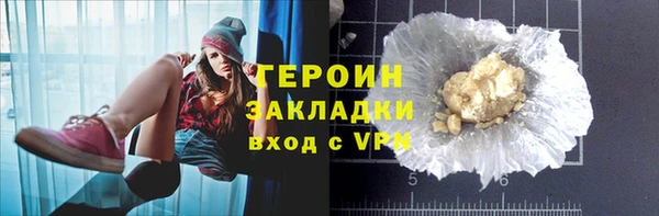 хмурый Куйбышев