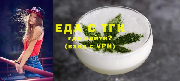 кокаин Корсаков