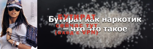 амф Коряжма