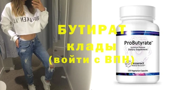 амф Коряжма