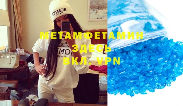 амф Коряжма