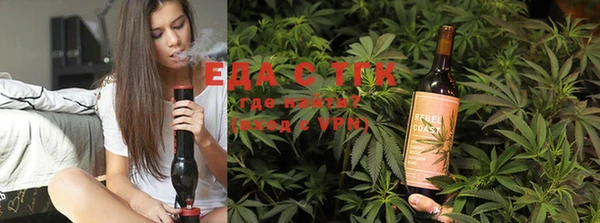 кокаин Корсаков