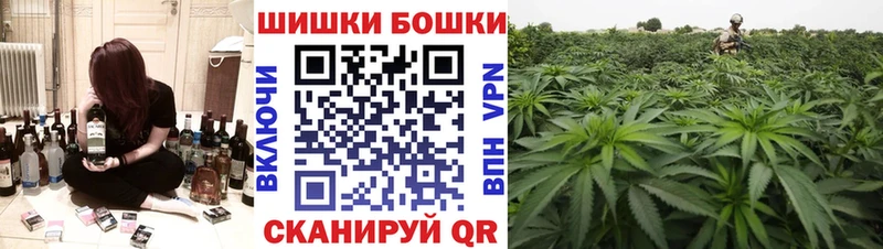 МАРИХУАНА Bruce Banner Первоуральск