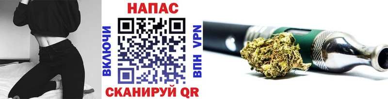 Конопля LSD WEED  Купить закладки  Первоуральск 